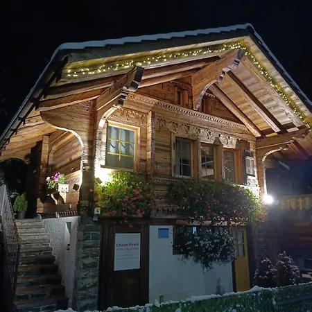 Little Pirelli 1783 アパート インターラーケン